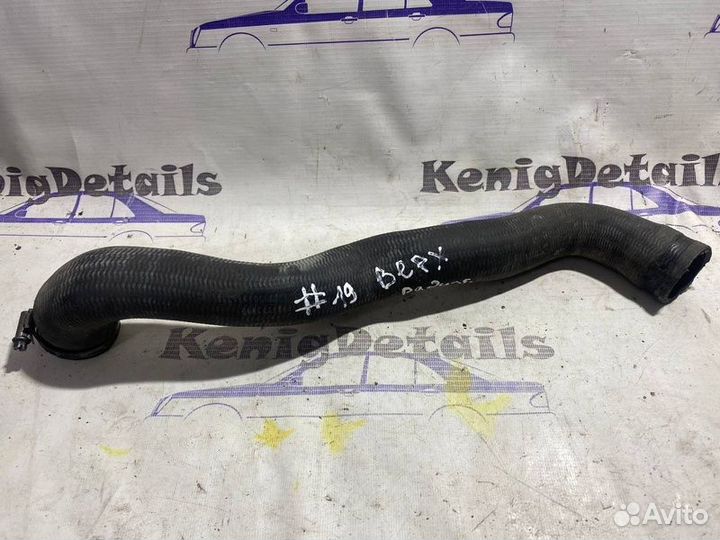 Патрубок радиатора Mercedes W210 седан 2.4