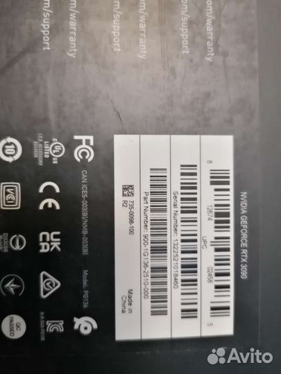 Nvidia geforce rtx 3090