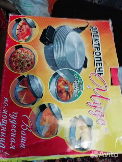 Электро печь