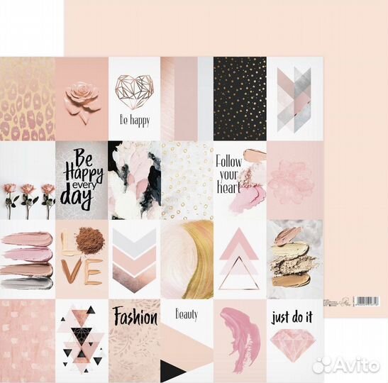 Бумага для скрапбукинга творчества 30,5*30,5см