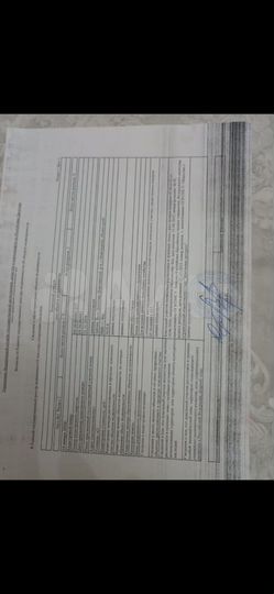 Участок 100 сот. (СНТ, ДНП)
