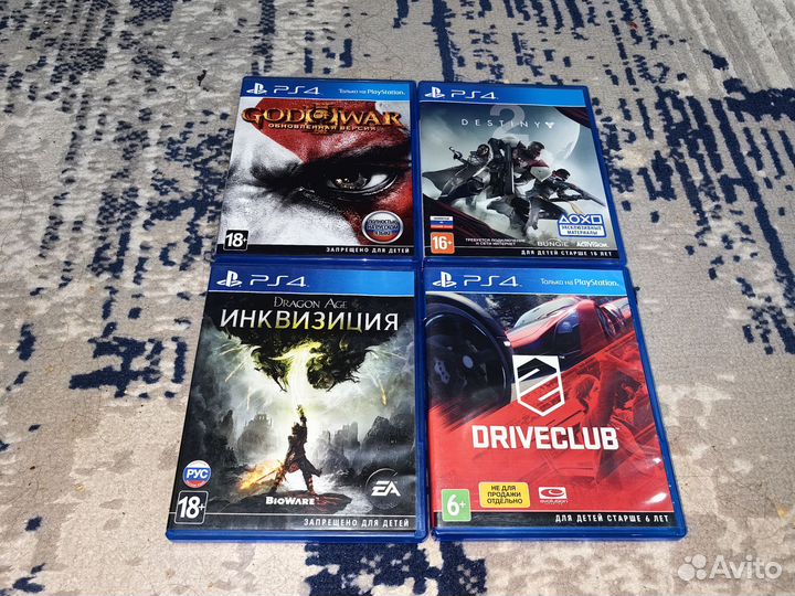 Sony Playstation 4 slim 500gb
