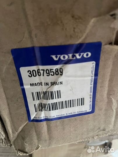 Подкапотная коса volvo, 30679589