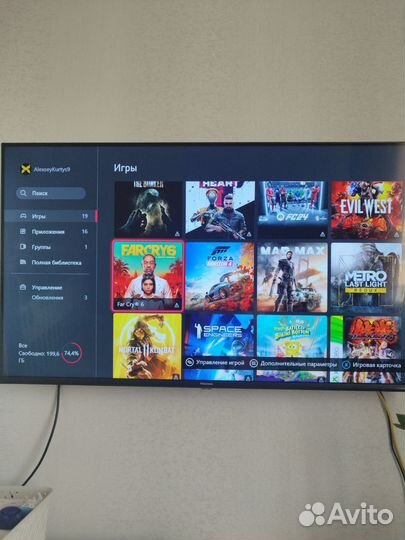 Xbox one s 1tb