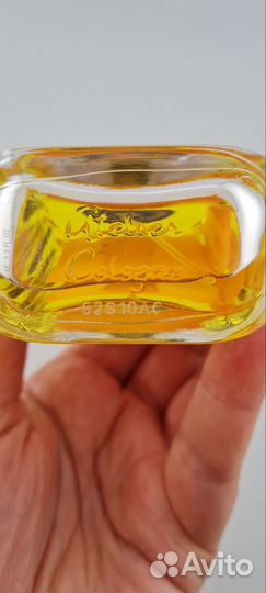 Atelier Cologne Pomelo Paradis (Распив)