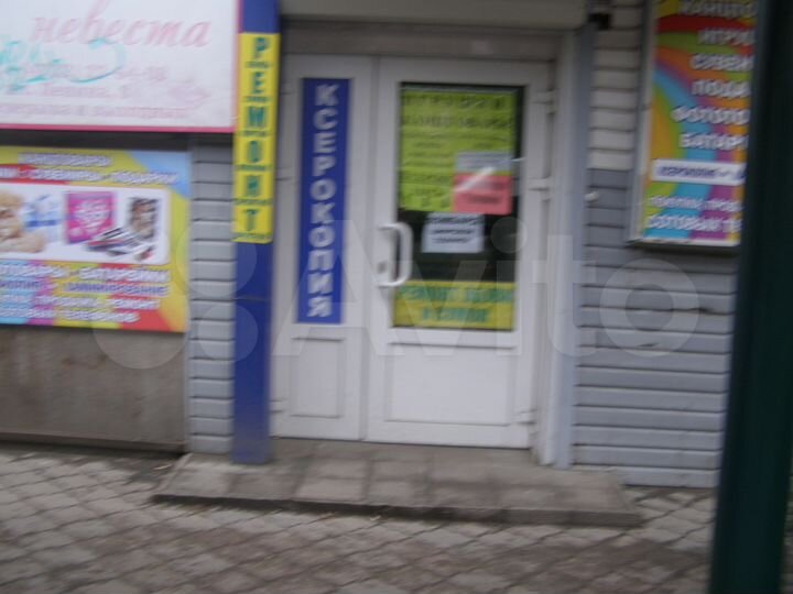 Помещение под офис,услуги,10 м²,центр,1-я линия