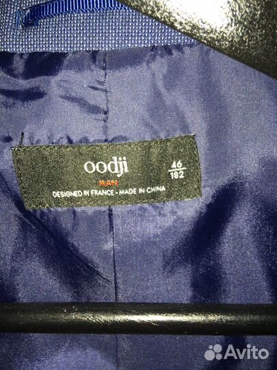 Костюм oodji