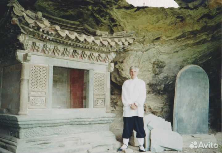 Цигун. Самозащита. ВДНХ