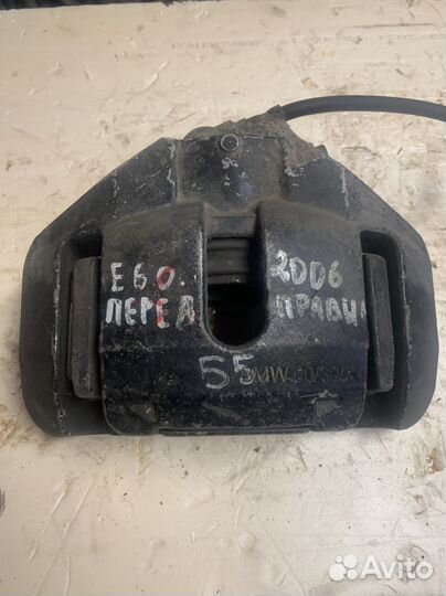 Суппорт передний bmw 5 e60/e61 x