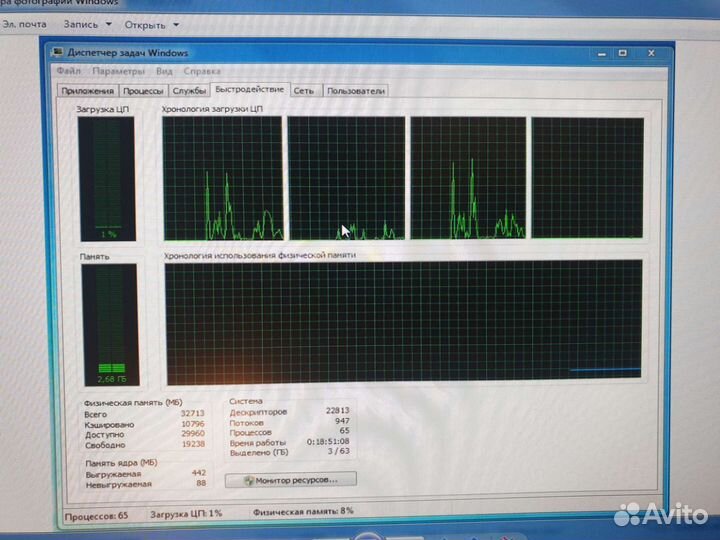 Процессор intel core i3 3240