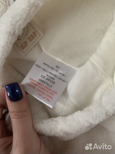 Костюм детский