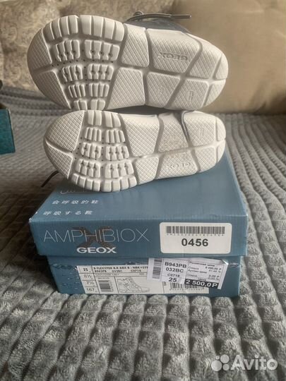 Демисезенные ботинки