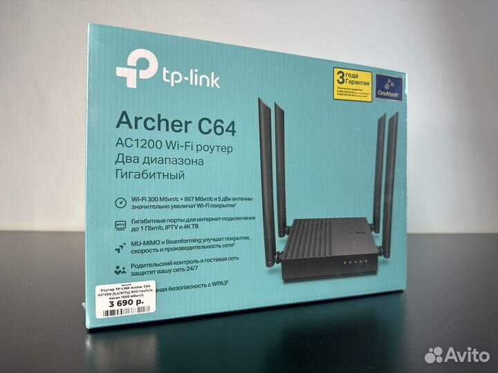Wifi роутер tp link archer