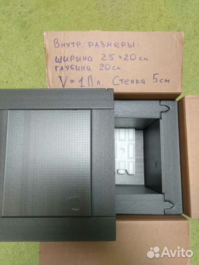 Термоконтейнер экструдированный 10 л