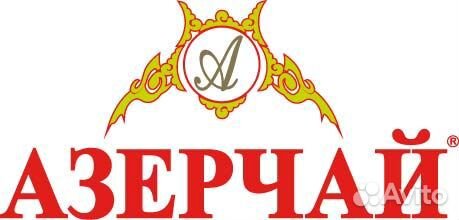 Мерчендайзер