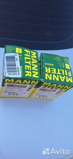 Mann-filter W 610/4