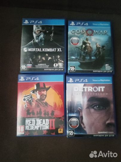 Диски на ps4
