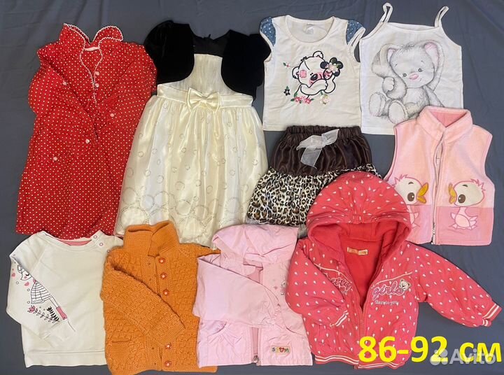 Поштучно или пакетом 80-86-92-98-104 на девочку