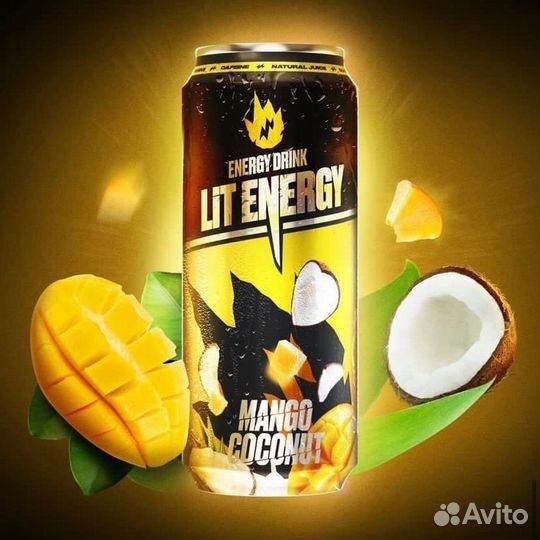 Энергетик lit energy