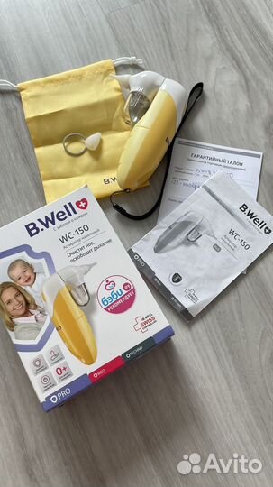 Аспиратор назальный b well