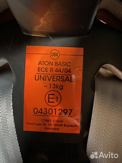 Детское автокресло Cybex бу 0-13 кг