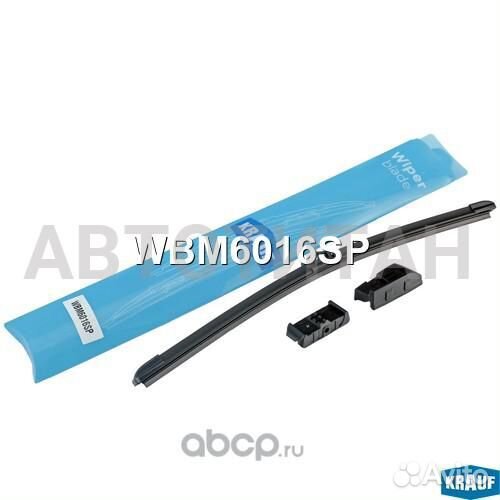 Щетка стеклоочистителя