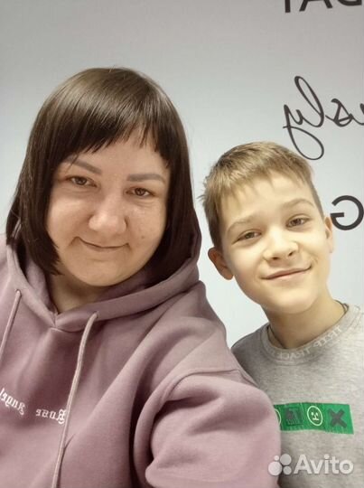 Репетитор по английскому и немецкому языку