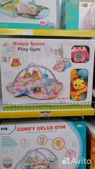 Развивающий коврик