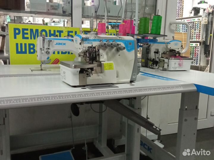 Оверлок Janome ArtStyle 4057