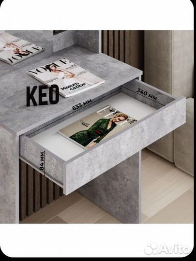 Туалетный столик