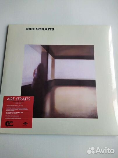 Dire Straits LP 4 альбома. Виниловые пластинки