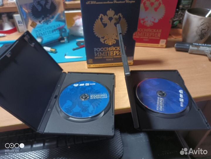 Диски российская империя