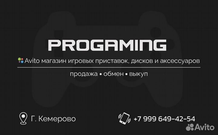 Новый Xbox Series X гарантия обмен