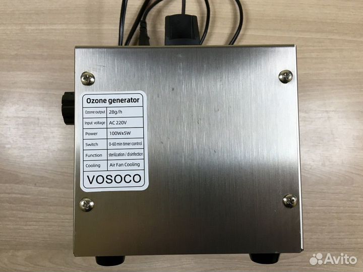 Озонатор воздуха 28 г/ч арт. 70681