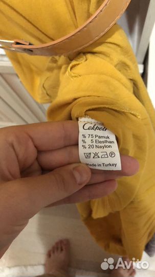 Кофта женская