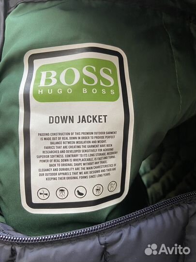 Куртка демисезонная мужская новая