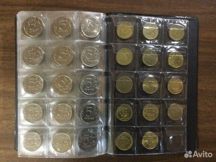 Набор погодовки России 1997-2022 годов 227 монет