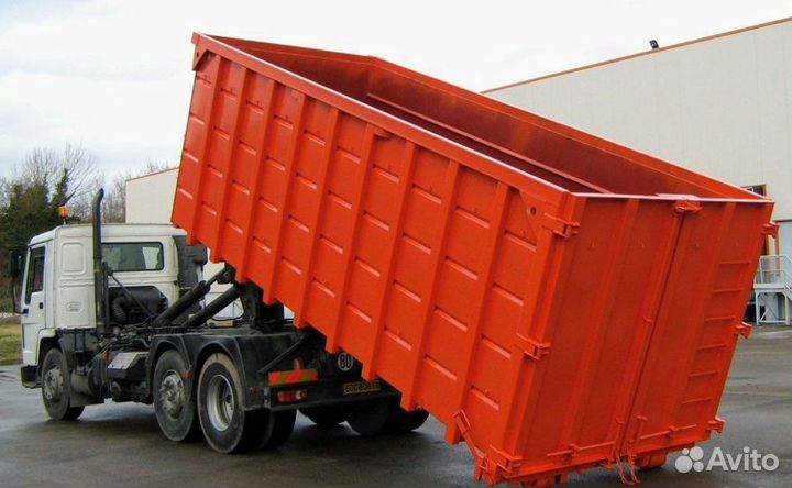 Вывоз мусора от 5 куб до 35 куб одним рейсом