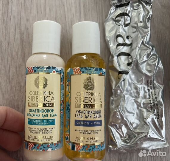 Набор косметики