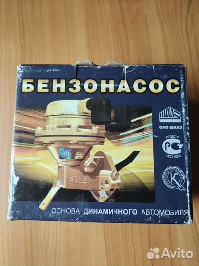 Бензонасосы УАЗ, Газ-24 шааз