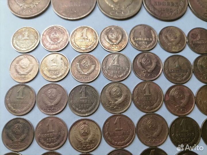Монеты СССР