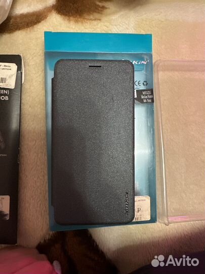 Защитное стекло