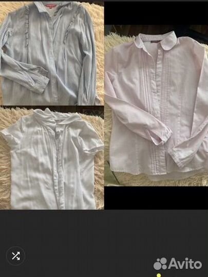 Рубашка