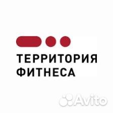 Карта в фитнес клуб территория фитнеса