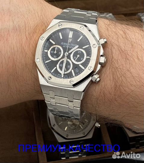 Премиум мужские часы Audemars Piguet