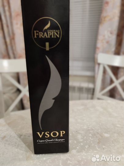 Коньяк Frapin пустая бутыль и коробка