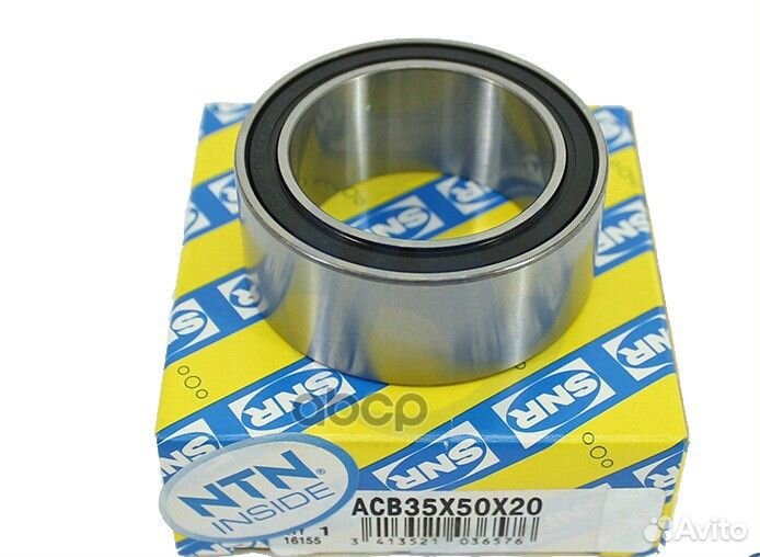 Подшипник компрессора кондиционера ACB35X50X20