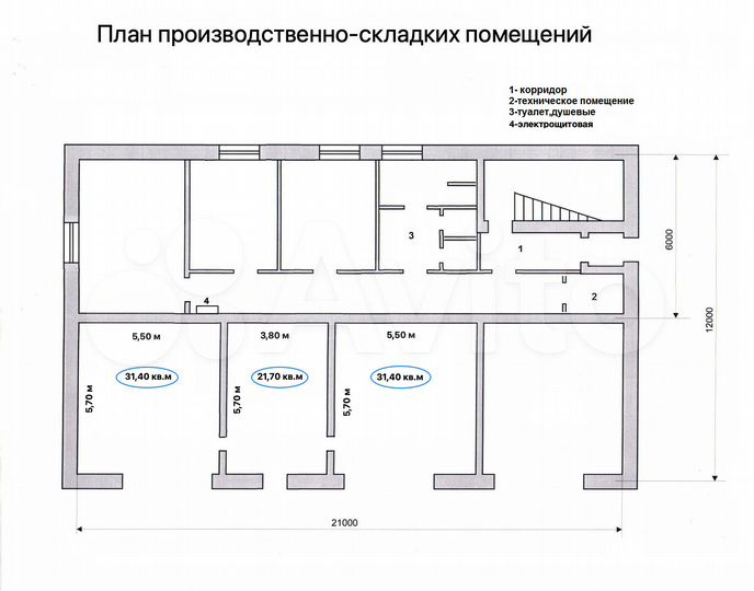 Помещения 85 м² под производство или склад