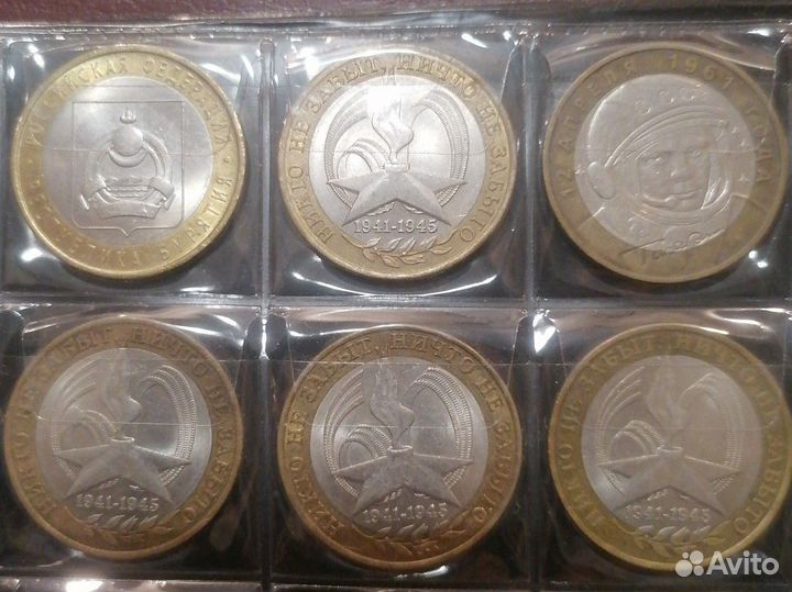 Монеты на обмен и продажу