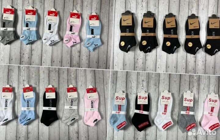 Носки Adidas Tommy Puma